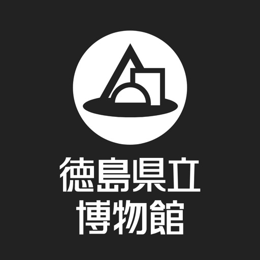 "Yusan" Guide "Yusan" Guide