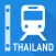 Thailand Rail Map - Bangkok & All Thailand