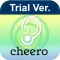 cheero Mate Trial Version