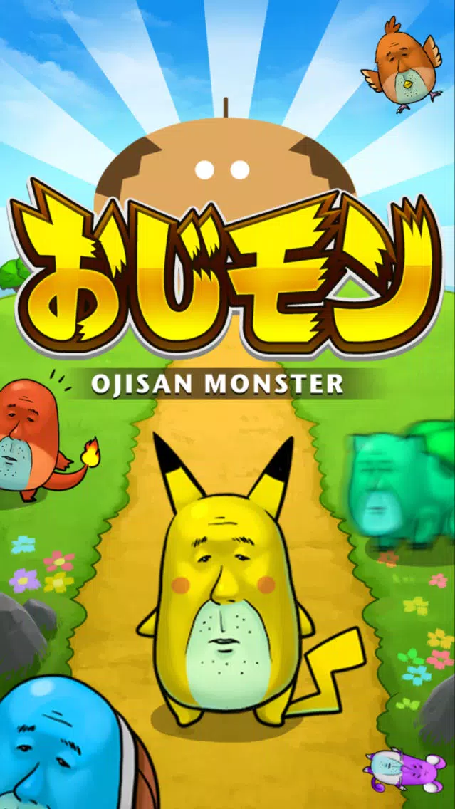 おじモン Ekran Görüntüleri