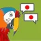 Speak Japanese Like Parrot