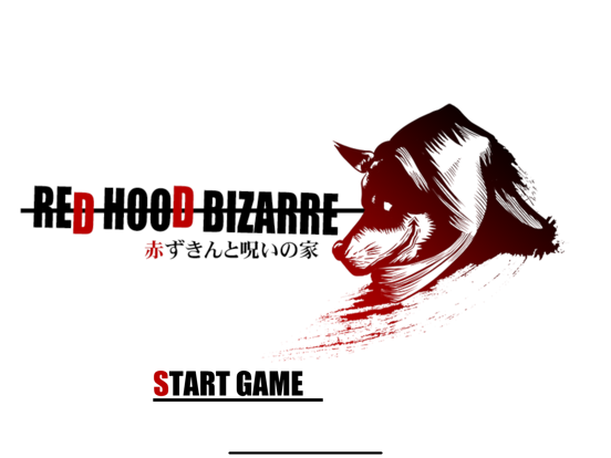 Captures d'écran de RED HOOD BIZARRE iPad 