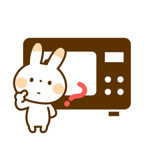 Microwave Heating Time Microwave Heating Time