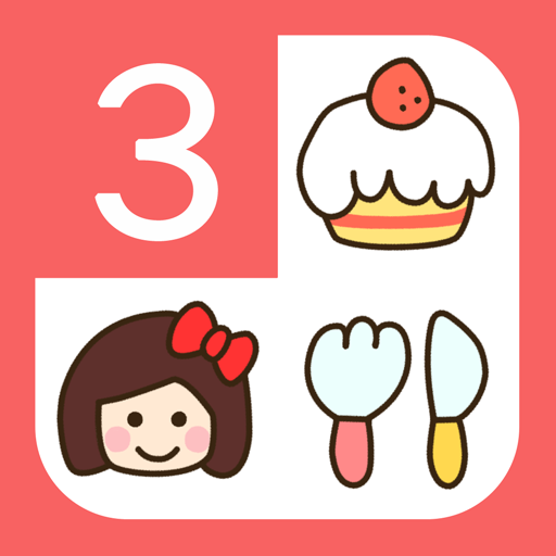 Stamp Calendar for Girls+