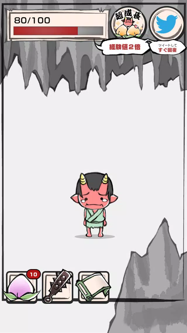 Captures d'écran de 桃太郎の　はなし　は終わっていない #泣ける昔話ノベルゲーム