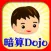 AnzanDojo