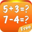Math Trainer Free - games for development the ability of the mental arithmetic: quick counting, inequalities, guess the sign, solve equation