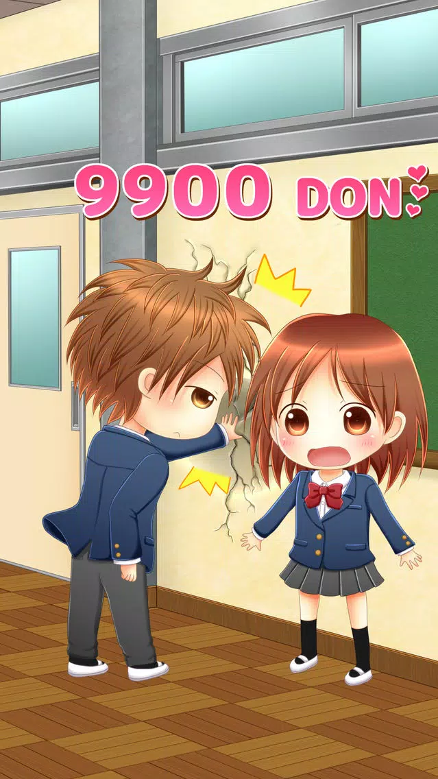 تصاویر DokiDoki KABE-DON
