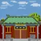 恭王府语音导游