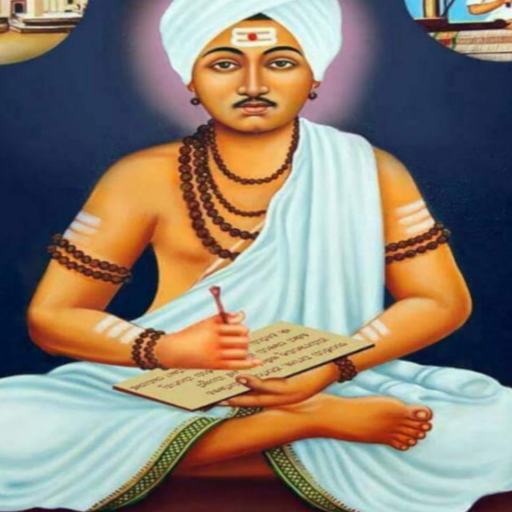 ಜೇಡರ ದಾಸಿಮಯ್ಯ ಸಂಪೂರ್ಣ ವಚನಗಳು