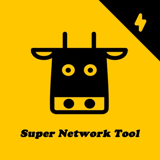 SmallCow- Practical Net Tools SmallCow- Practical Net Tools