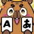 Kapi: Hiragana Divertido!