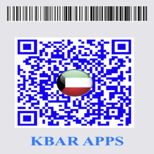 Q8bar Q8bar