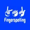 KSL Fingerspelling
