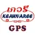 keawvaree