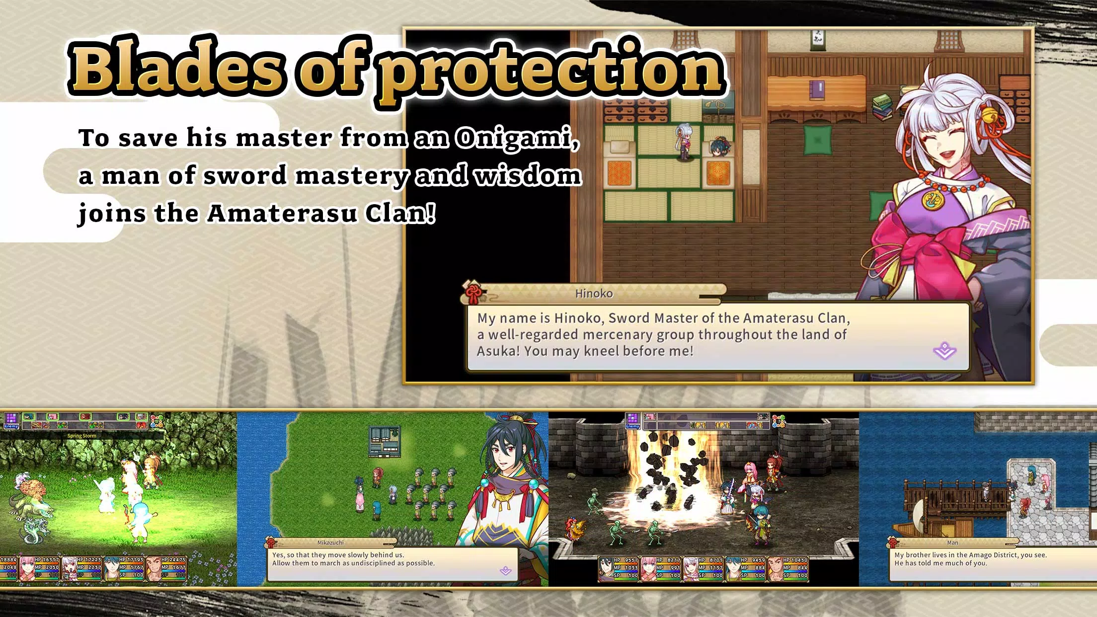 RPG Jinshin Screenshots