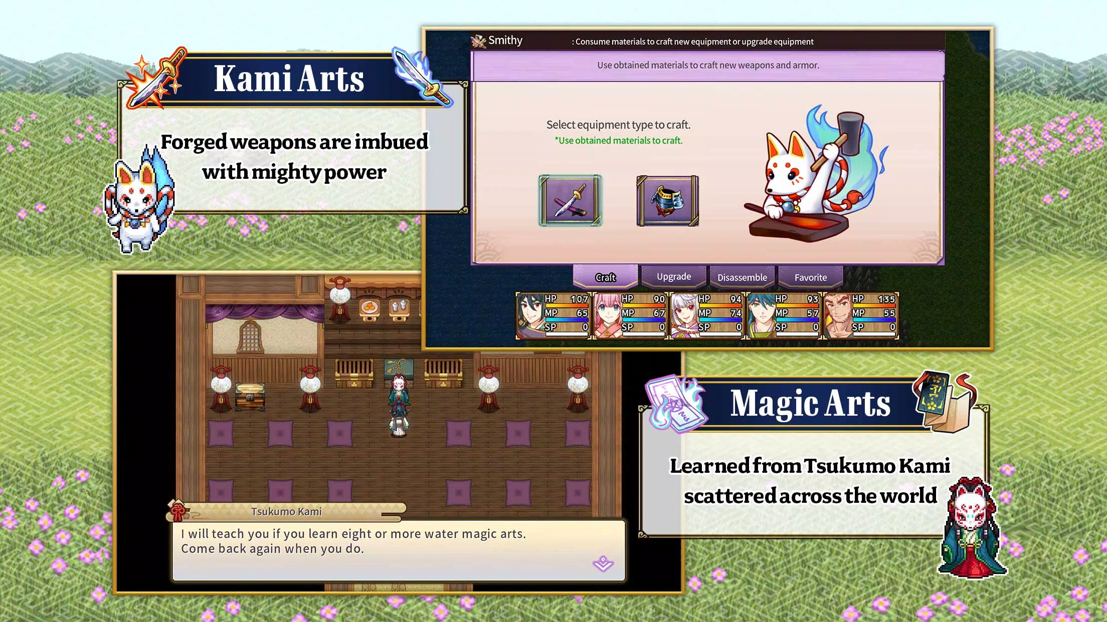 RPG Jinshin Screenshots
