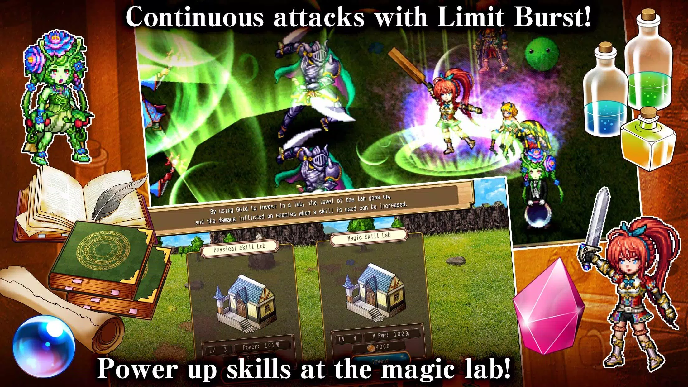 RPG Wizards of Brandel應用截圖