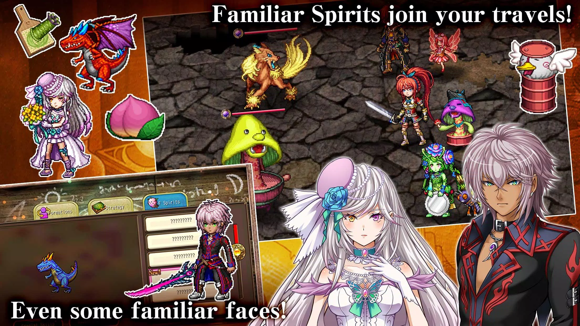 RPG Wizards of Brandel應用截圖
