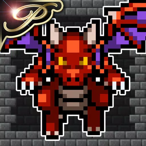 [Premium] RPG Dragon Sinker