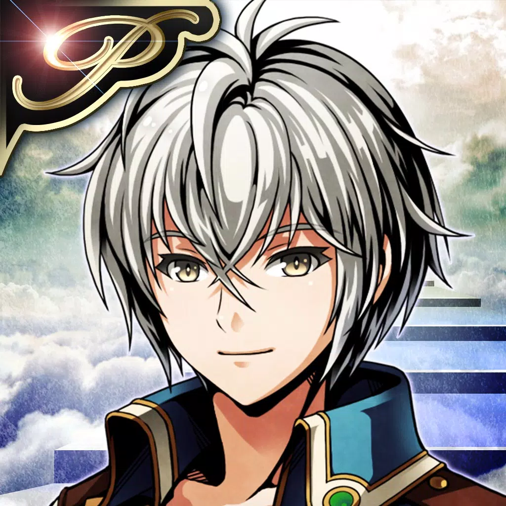 [Premium] RPG Fernz Gate
