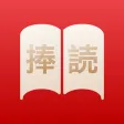 Oyomi - AI Japanese Reader