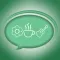 Keyword Understanding