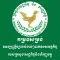 Economic and Financial Law MEF