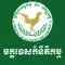 Legal Guide MEF