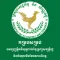 State Property Law MEF