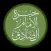 خيرة الصادق