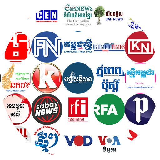 Khmer News Online