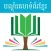 Khmer Websites All in 1