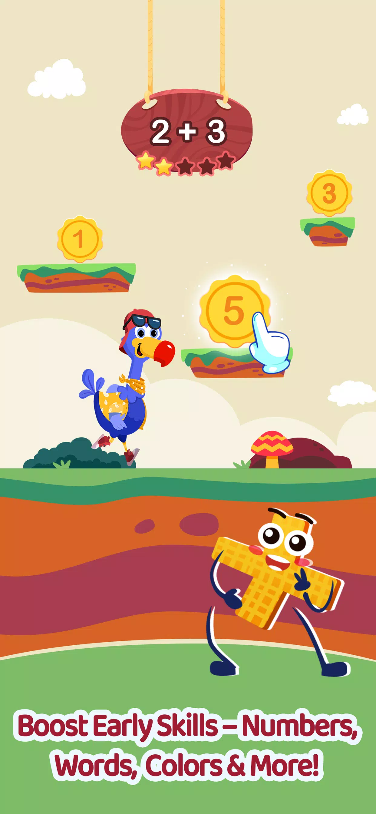Kidodo Screenshots