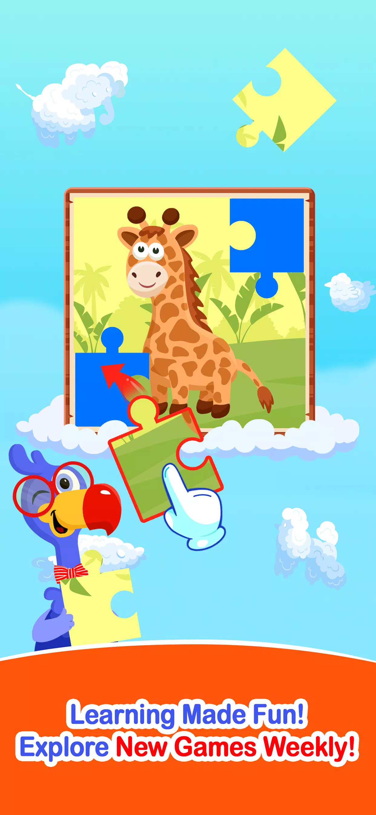 Kidodo Screenshots