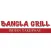 Bangla Grill, Cardiff
