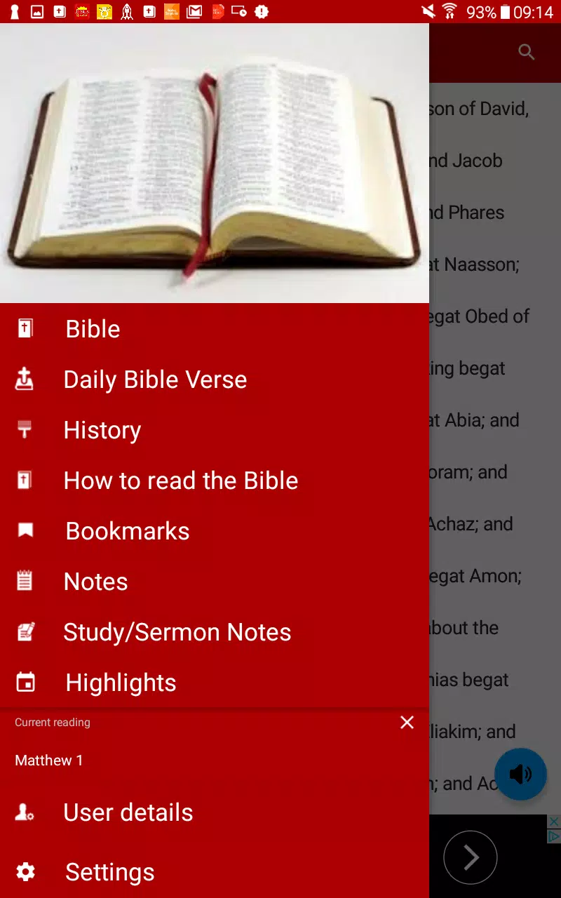 KJV Study Bible应用截图
