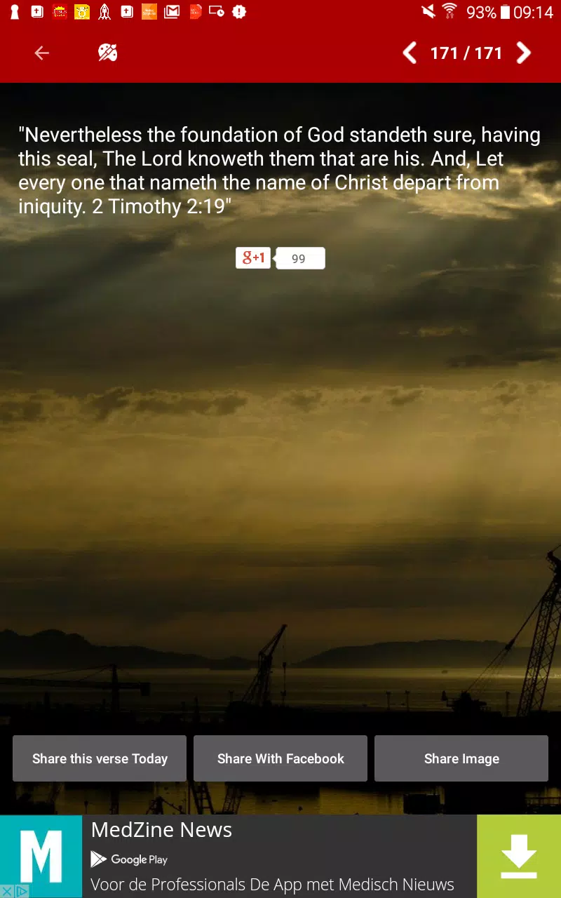KJV Study Bible应用截图