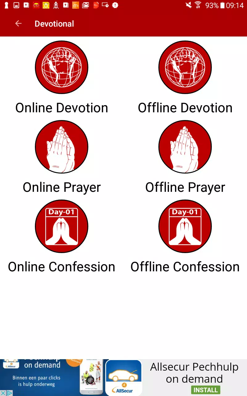 KJV Study Bible应用截图
