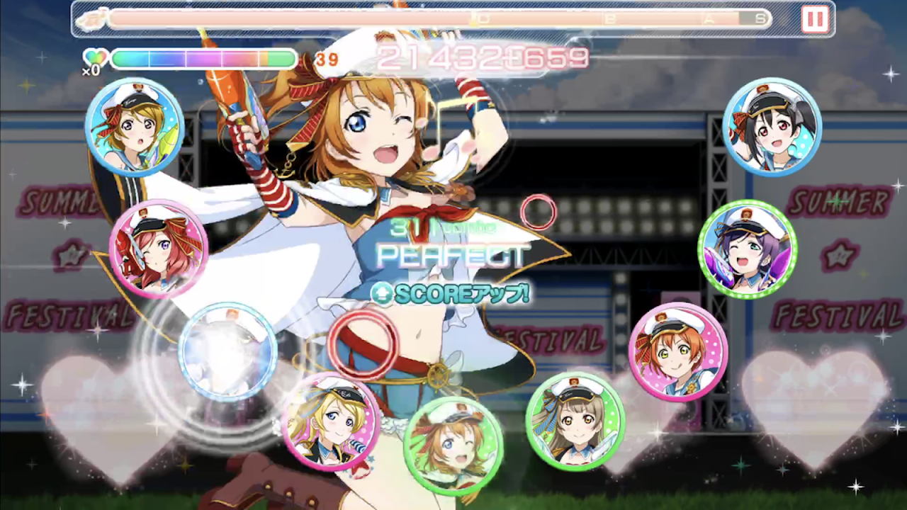 ラブライブ! Screenshots