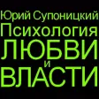 Комплименты