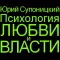Комплименты