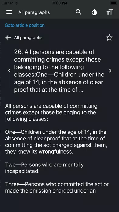 California Penal Code 2020 Screenshots