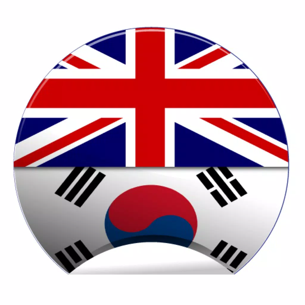 Offline Korean English Dictionary Translator for Tourists, Language Learners and Students Offline Korean English Dictionary Translator for Tourists, Language Learners and Students