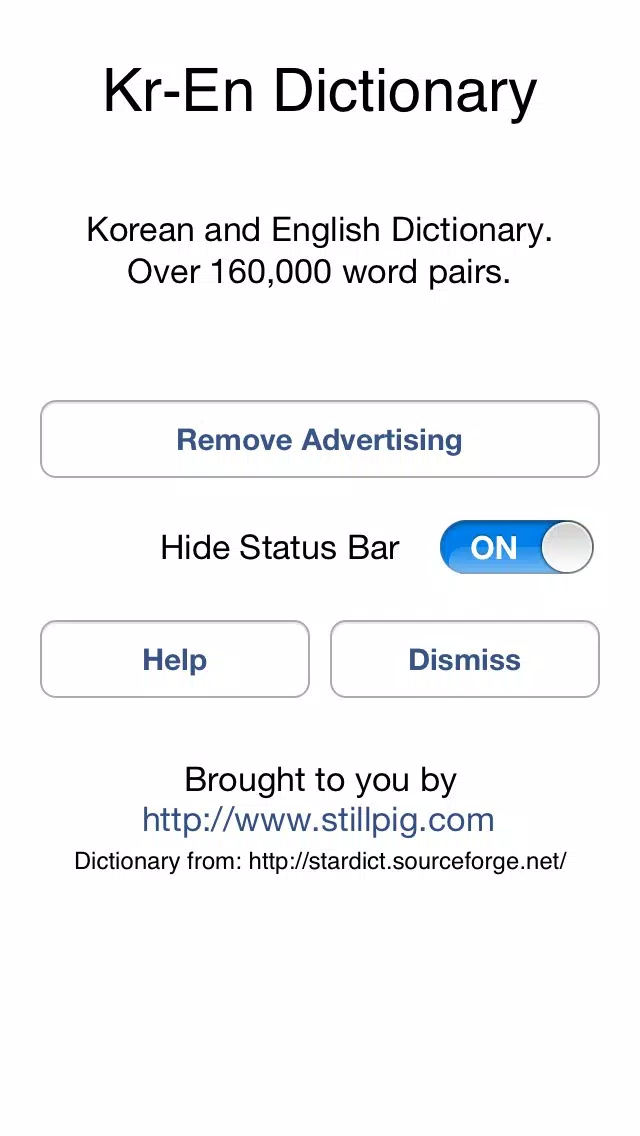 Offline Korean English Dictionary Translator for Tourists, Language Learners and Students Screenshots