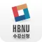 한밭대학교 수강신청