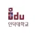 인덕대학교