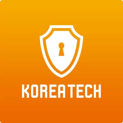 한기대 M-출입증