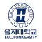 을지대수강신청