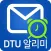 대구공업대학교 알리미